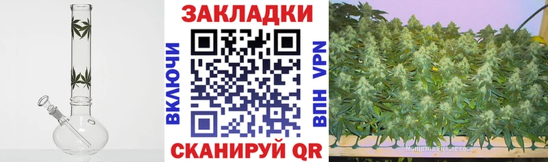 Хочу наркоту Белый COCAIN  A-PVP  АМФЕТАМИН  Меф мяу мяу 
