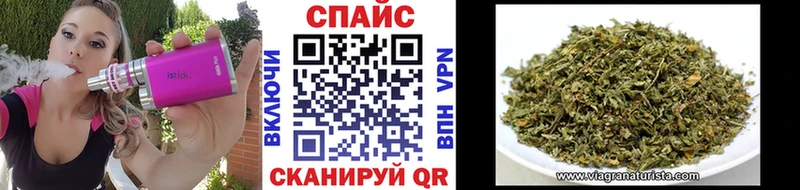 БУТИРАТ жидкий экстази  мориарти клад  Белый  hydra tor 
