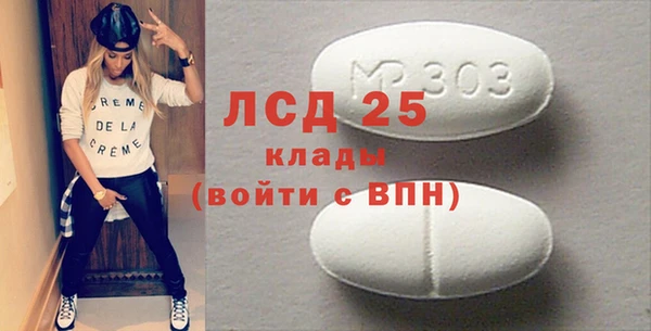 трава Нея