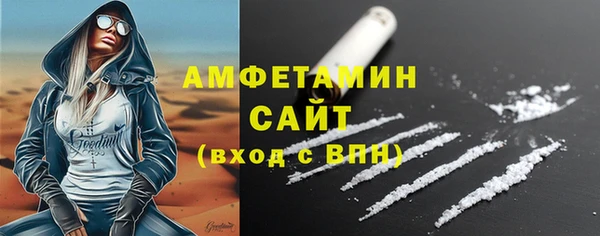 дживик Нефтегорск