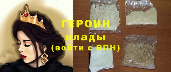 трава Нея
