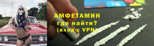 дживик Нефтегорск