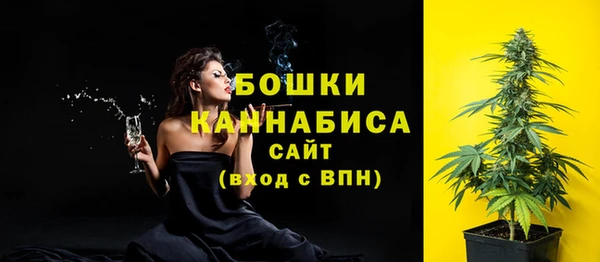 трава Нея