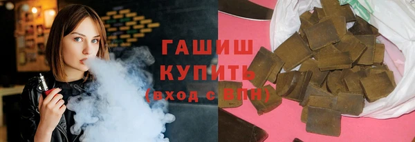 дживик Нефтегорск