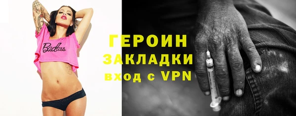 трава Нея