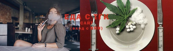 трава Нея