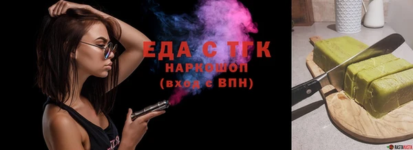 трава Нея