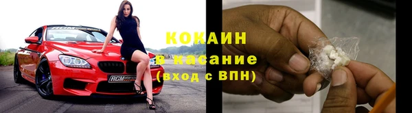 дживик Нефтегорск