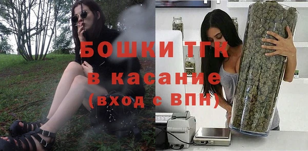 дживик Нефтегорск