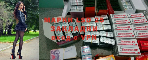 дживик Нефтегорск