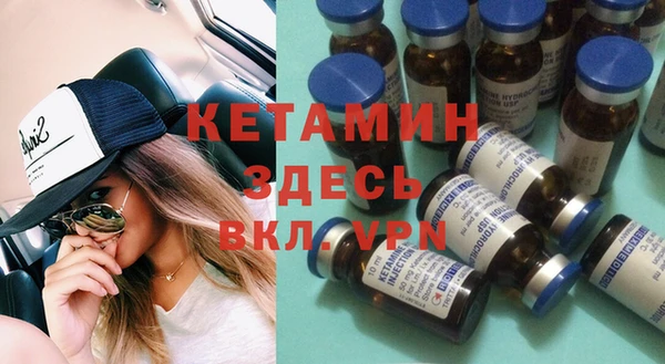 трава Нея