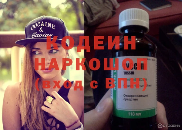 дживик Нефтегорск