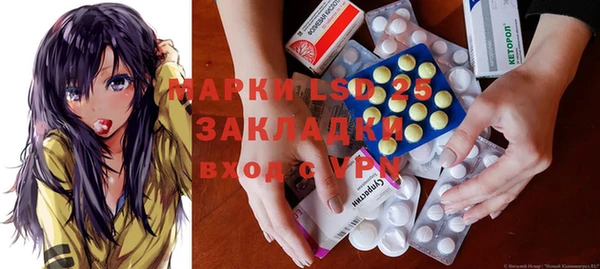 дживик Нефтегорск