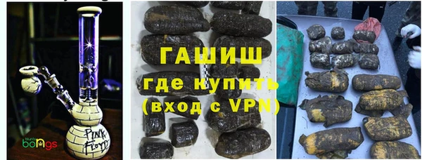 трава Нея