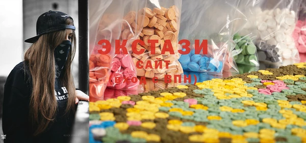 дживик Нефтегорск