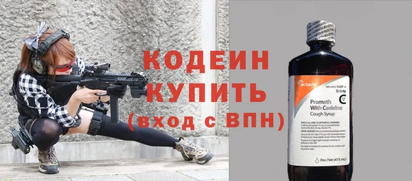 трава Нея