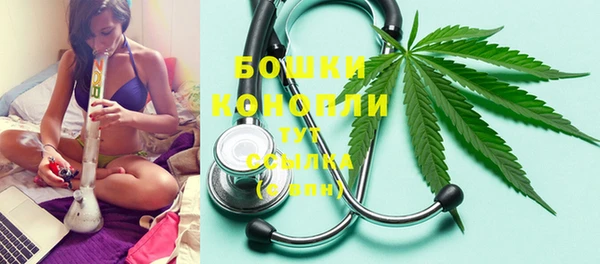 кристаллы Надым