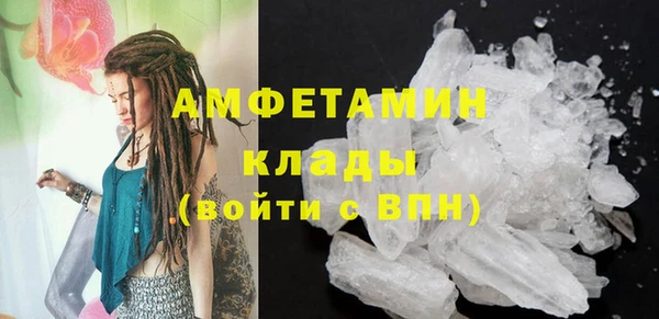 трава Нея