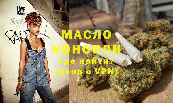 дживик Нефтегорск