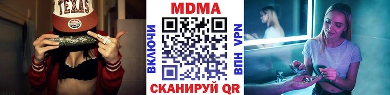 МДМА VHQ  Белый 