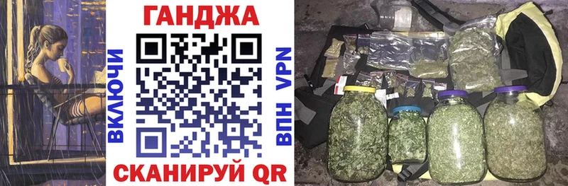 Конопля индика Белый